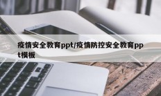 开挂辅助工具“天天九州麻将外卦神器下载安装”其实确实有挂