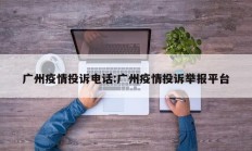 教程辅助“德 娴麻将怎么开挂(透视)辅助软件教程