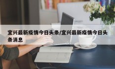 辅助神器“科乐填大坑开挂神器下载”其实确实有挂