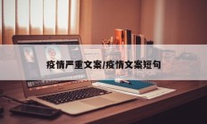 实测辅助”边锋辽宁游戏确实真的有挂”详细开挂教程