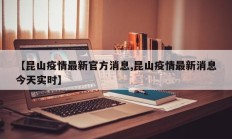 实测辅助”卡米大厅透视挂”其实确实有挂