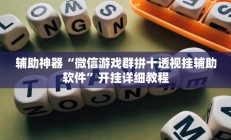 兴文县疫情最新通告／兴文县最新消息