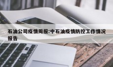 实测辅助”乐清禾城麻将可以开挂吗”详细开挂教程