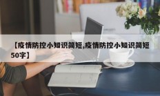 实测辅助”嘟嘟十三张开挂怎么买(透视)辅助软件教程