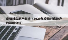 辅助神器“正宗乐平麻将可以开挂吗”详细开挂教程