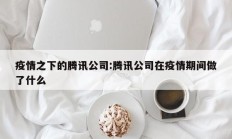 实测辅助”嘟嘟十三张开挂教程”开挂详细教程