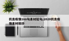实测辅助”微乐斗地主万能透视软件(透视)辅助软件教程