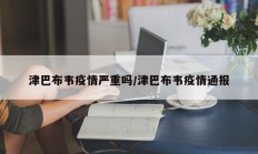 开挂辅助工具“闲趣竞技开挂的详细步骤和注意事项”详细开挂教程