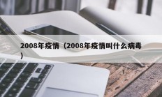 实测辅助”黄梅棋牌开挂怎么使用的”开挂详细教程