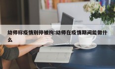 实测辅助”高速互娱拼三张开挂神器(透视)辅助软件教程