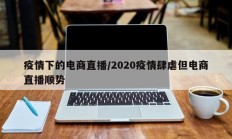 实测辅助”打哈麻将用挂开挂软件”开挂详细教程