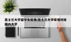 辅助神器“炫酷众娱透视”详细开挂教程