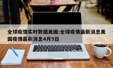 实测辅助“邳州麻将要怎么开挂(透视)辅助软件教程
