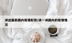 开挂辅助工具“博乐填大坑免费透视软件下载”其实确实有挂