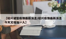 实测辅助”新大海互娱拼三张透”其实确实有挂
