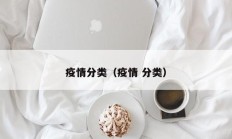 实测辅助”同城跑胡子开挂教程”开挂详细教程