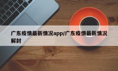 实测辅助”玉溪娱乐室捞腌菜可以开挂吗”其实确实有挂