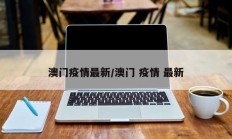 实测辅助”鸿运十三张可以开挂吗(透视)辅助软件教程