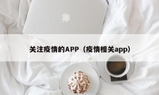 辅助神器“山西扣点点麻将开挂神器”(原来确实是有挂)
