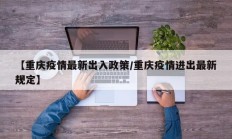 实测辅助”天幕棋牌怎么开挂(透视)辅助软件教程