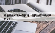 实测辅助”越乡游义乌麻将斗牛开挂”开挂详细教程