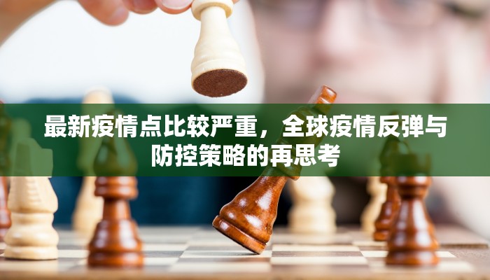 开挂辅助工具“打哈儿麻将外卦神器”其实确实有挂
