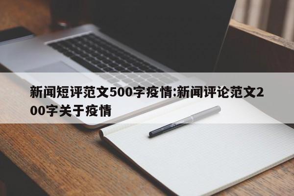 实测辅助”中至上饶打炸开挂神器”其实确实有挂
