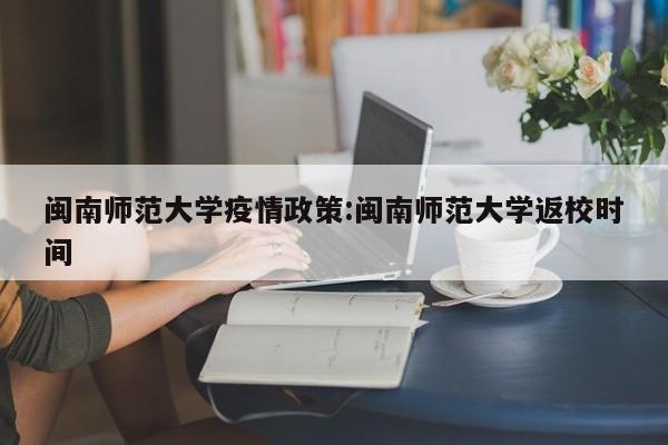 实测辅助”皮皮云南麻将怎么开挂(透视)辅助软件教程