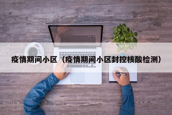 辅助神器“博乐填大坑免费透视软件下载”详细开挂教程