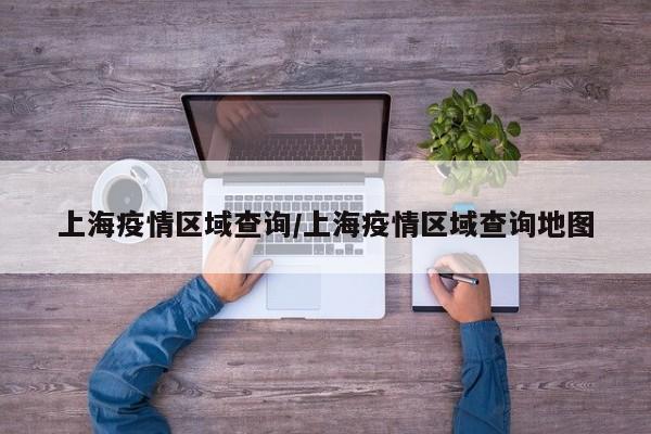 实测辅助”七彩佬腌菜可以开挂吗”开挂详细教程
