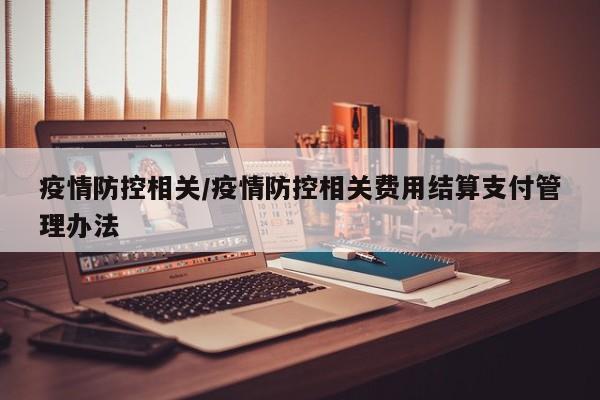 开挂辅助工具“太浪镇赉麻将怎么下挂”详细开挂教程