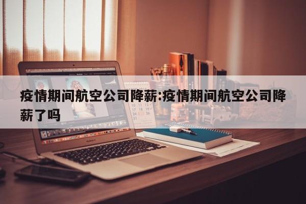 开挂辅助工具“懒人斗十四确实真的有挂”其实确实有挂