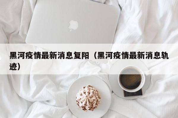 实测辅助”多乐跑得快开挂神器下载安装”详细开挂教程