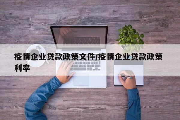 辅助神器“同城跑胡子合集有没有挂”详细开挂教程