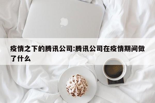 实测辅助”嘟嘟十三张开挂教程”开挂详细教程