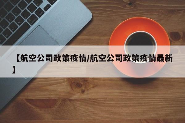 实测辅助”皖约棋牌用挂开挂软件(透视)辅助软件教程