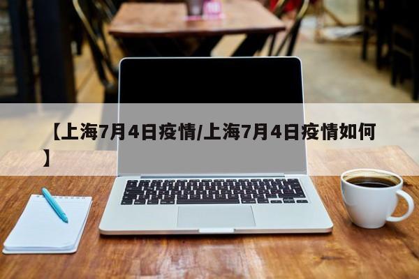 辅助神器“胡一把麻将外卦神器下载安装”详细开挂教程