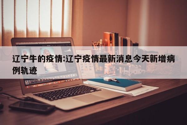 实测辅助“Winner透视挂作弊辅助方法”开挂详细教程