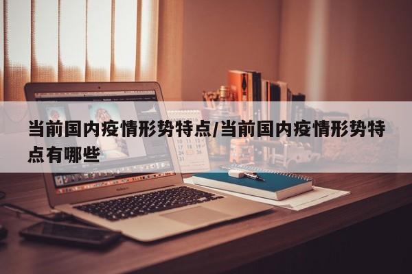 实测辅助”新人皇辅助开挂”开挂详细教程