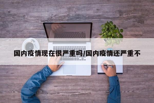 实测辅助”微信今日长牌怎么开挂”其实确实有挂