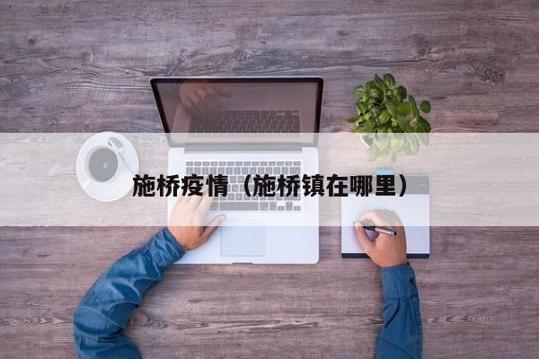 实测辅助“玖天乐游十三水拼三张开挂透视辅助”(原来确实是有挂)