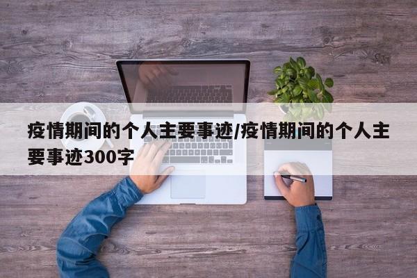 辅助神器“白金岛邵阳字牌朋友桌开挂”详细开挂教程
