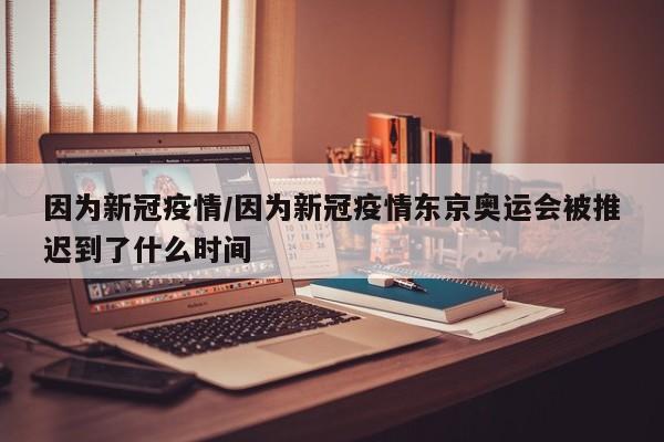 辅助神器“决战血流麻将万能开挂器通用版”详细开挂教程