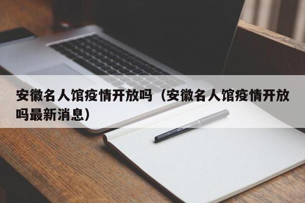 实测辅助”游宝内蒙麻将开挂神器软件下载”开挂详细教程