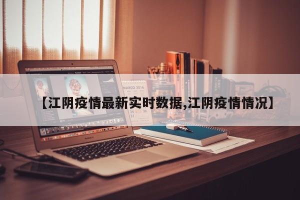 实测辅助”跑胡子赢钱的软件(透视)辅助软件教程