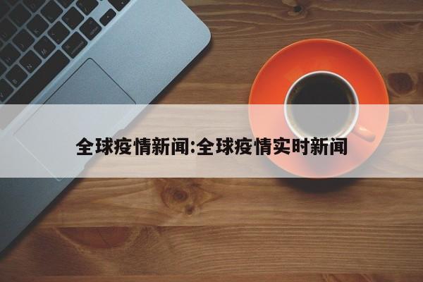 实测辅助”龙鼎拼十开挂怎么买”开挂详细教程