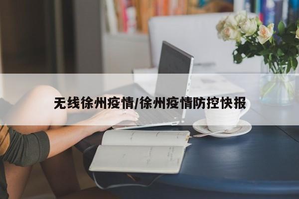 实测辅助”龙鼎拼十用挂开挂软件(透视)辅助软件教程