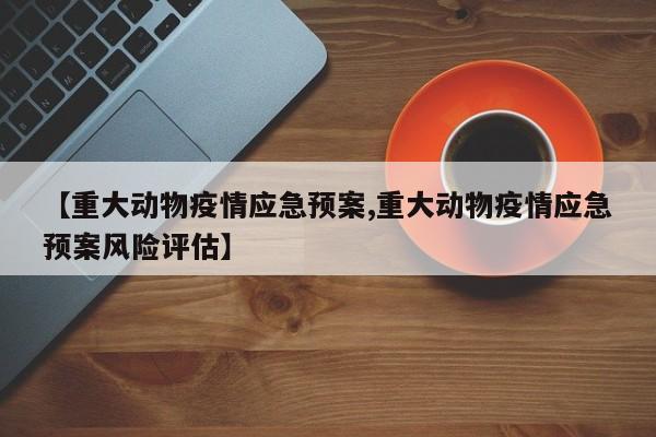 实测辅助”至友互娱辅助器(透视)辅助软件教程