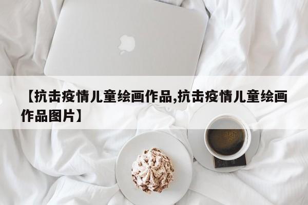 实测辅助”边锋舟山棋牌辅助怎么开挂”开挂详细教程