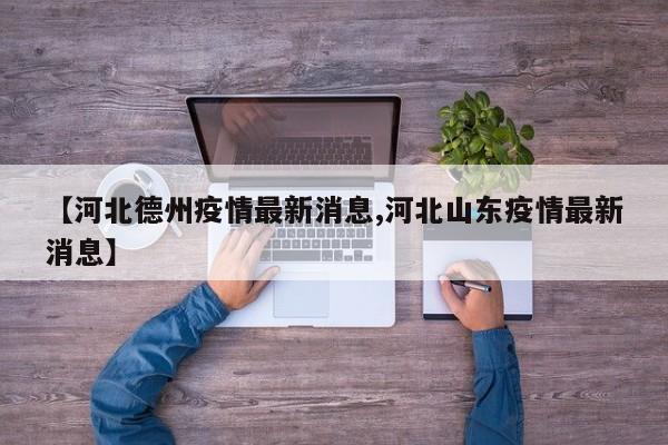 实测辅助”闲娱江西棋牌究竟有挂吗(透视)辅助软件教程
